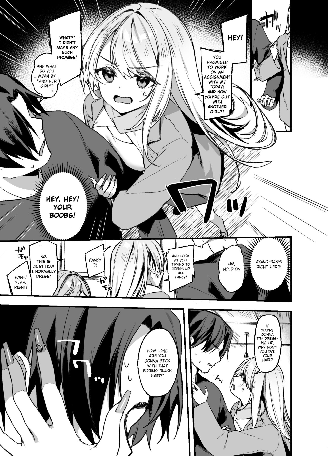 Hentai Manga Comic-Did You Choose Me as Your Hairdresser? 3-Read-6